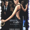 Armani - Code for women